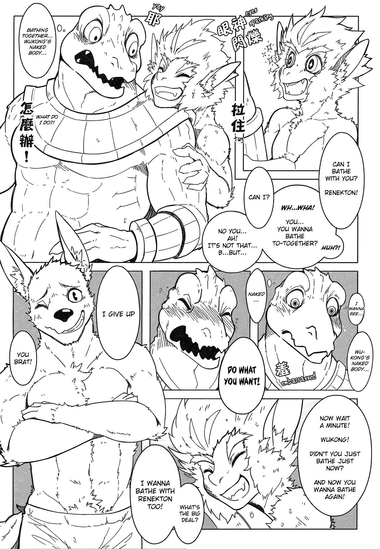 Free Fucking Rebel Hero 2 - League of legends Gay - Page 8