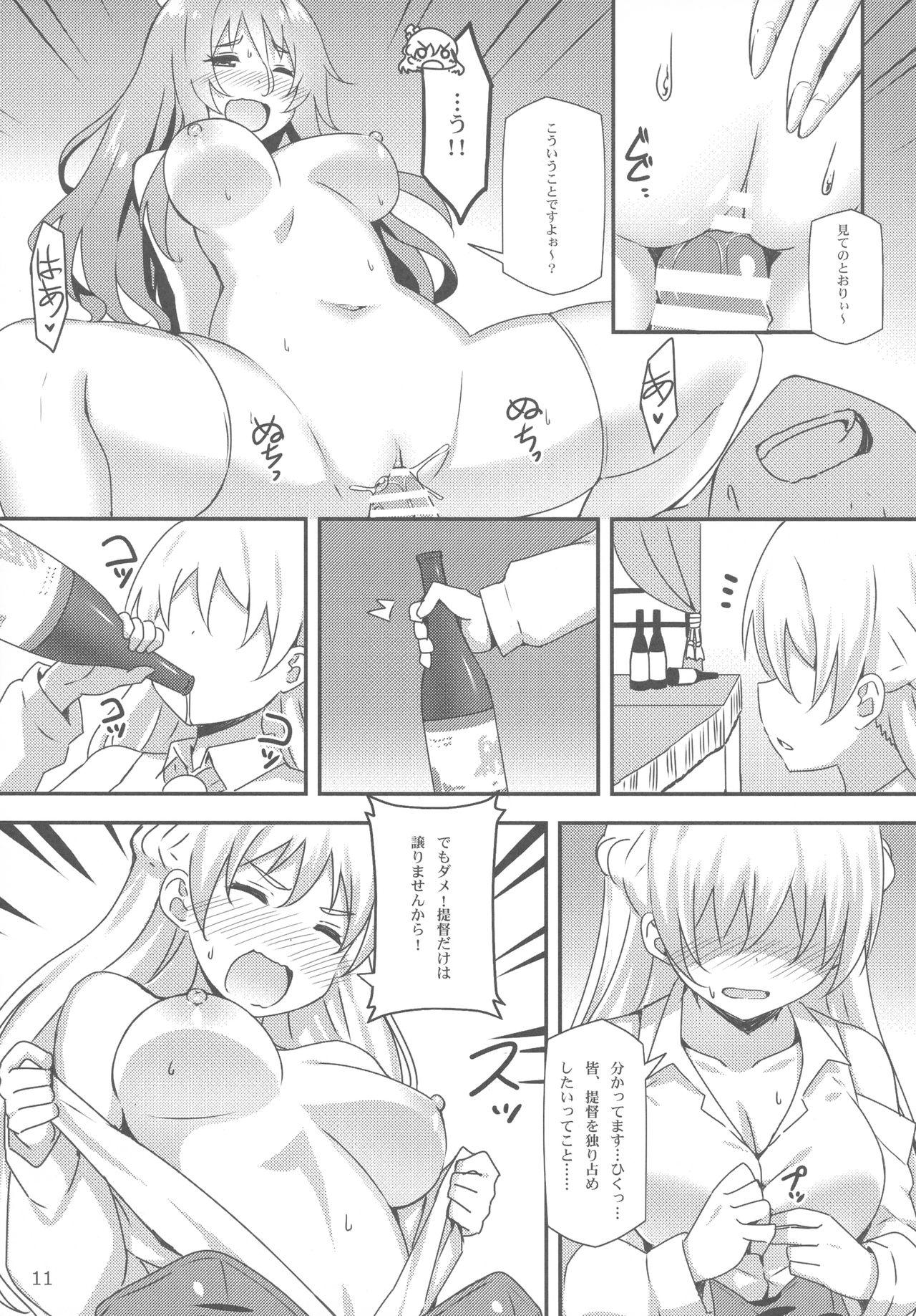 Oral Sex Italia-teki Netsujou = Moe Moru Spirits - Kantai collection Gay Pov - Page 10