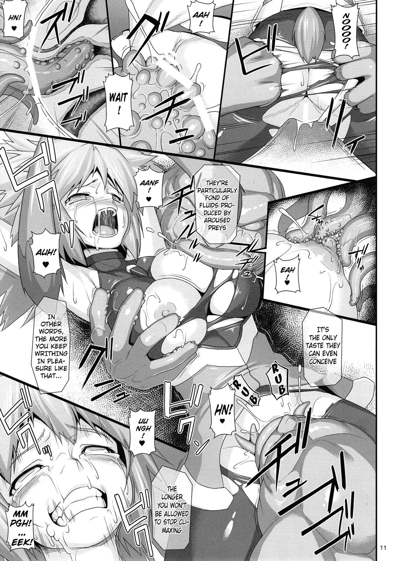 From Seraphic Gate 4 - Xenogears Gay Facial - Page 10