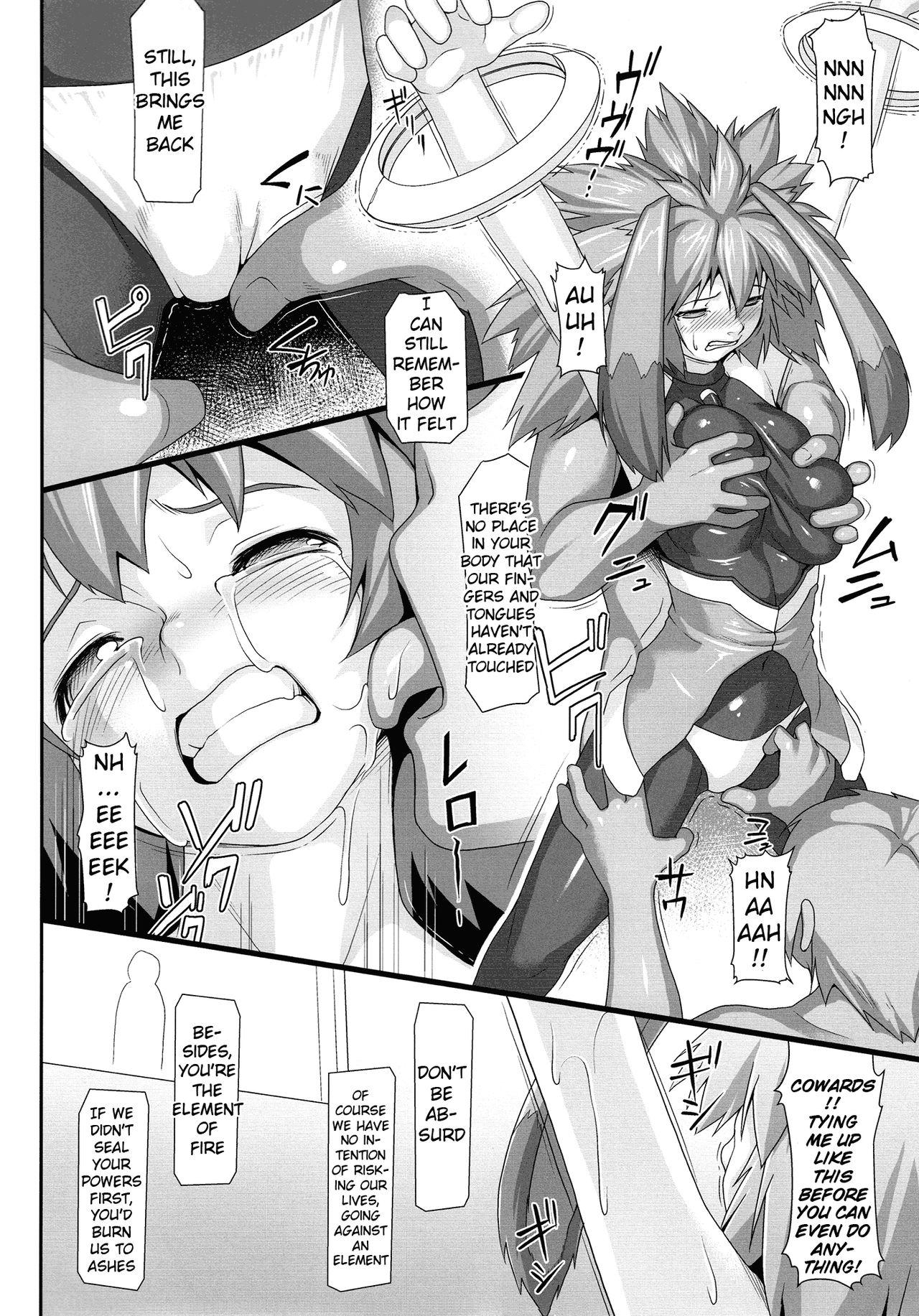 Fat Ass Seraphic Gate 4 - Xenogears Petite Teenager - Page 5