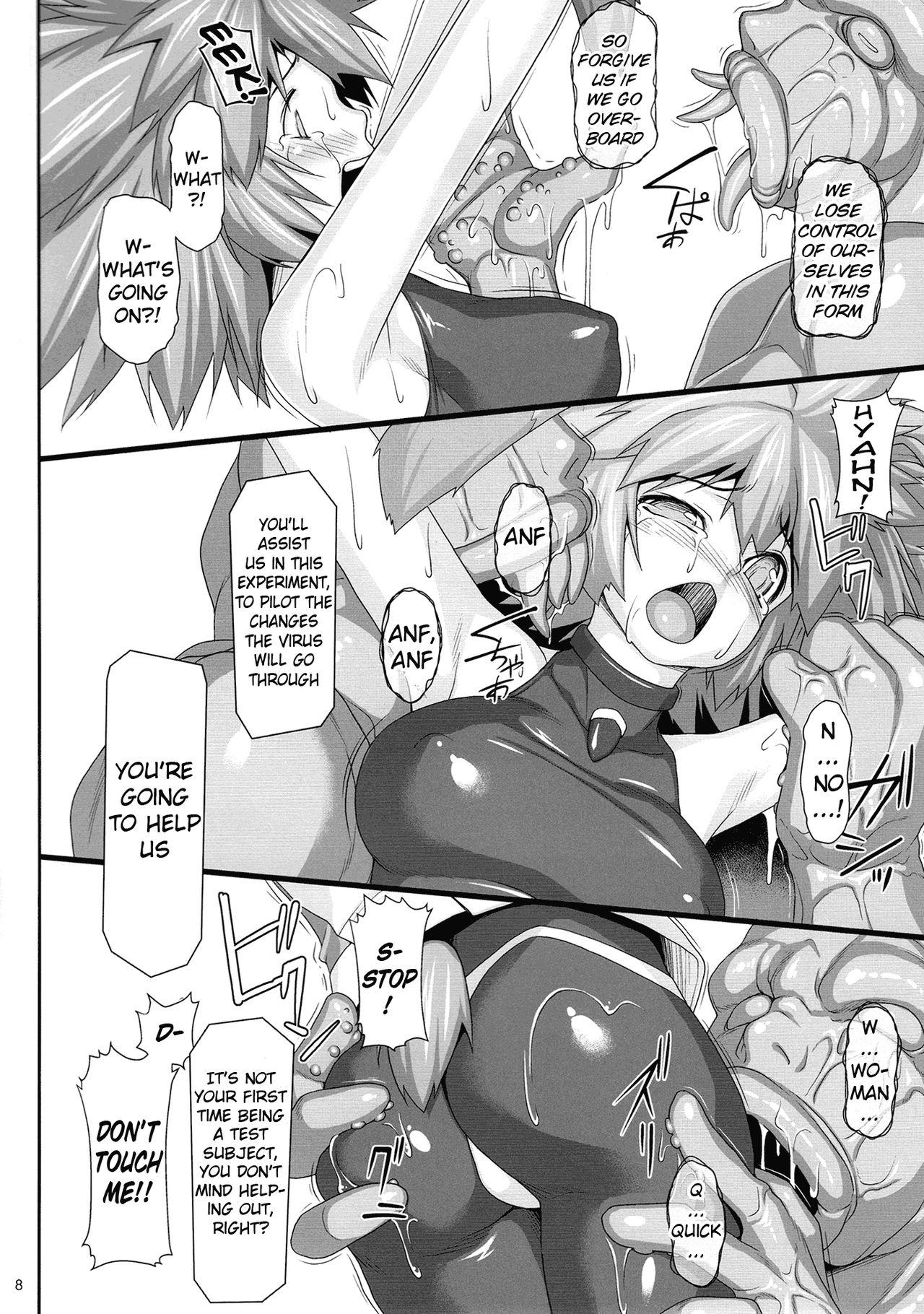 Fat Ass Seraphic Gate 4 - Xenogears Petite Teenager - Page 7