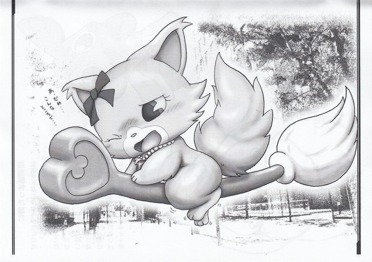 Gang P-Kemo09 - Pokemon Kirby Animal crossing Gay Smoking - Page 21