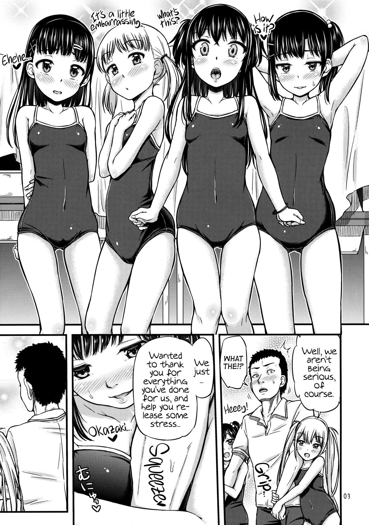 Cousin (C90) ["Tsu" ga Mittsu. (Tsuttsu)] 2-2 Oshikko Soapland e Youkoso | Welcome to the 2-2 Pee Soapland [English] [ATF] Ninfeta - Page 4