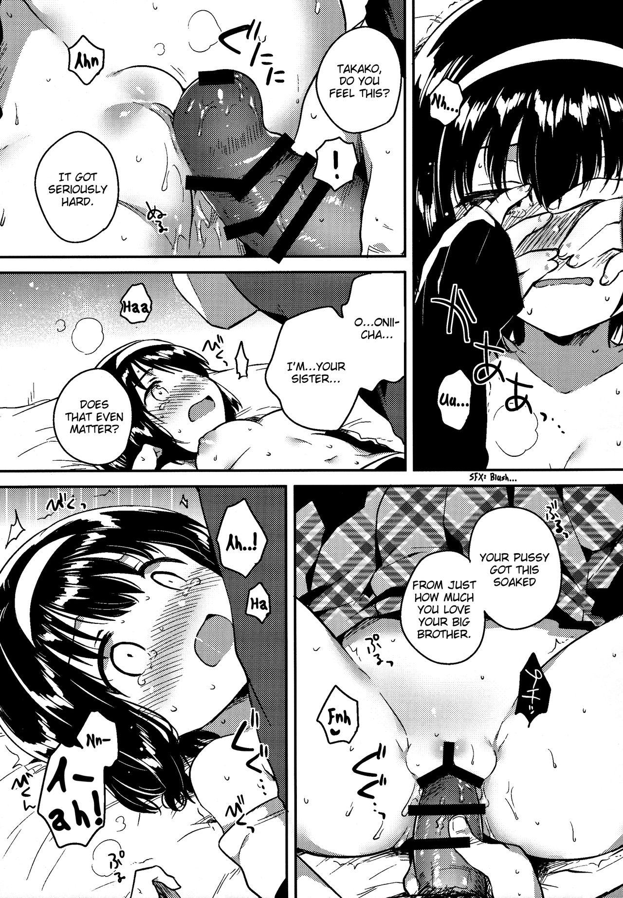 Culona Imouto wa Juken ni Ochita | My little sister failed her entrance exam. Moaning - Page 12