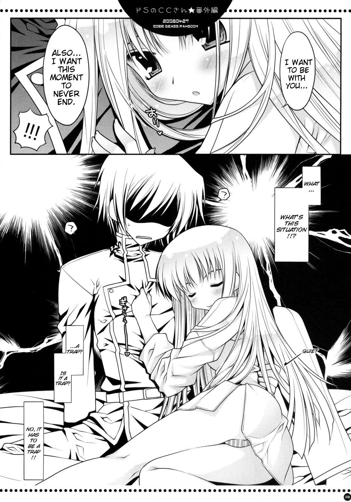 Fudendo (COMIC1☆2) [PINK (Araiguma)] Do S no C.C.-san wa Tsui Tsui Lelouch-kun o Ijimete Shimau no - Bangaihen | Sadistic C.C. Carelessly Bullying Lelouch (CODE GEASS: Lelouch of the Rebellion) [English] - Code geass Celebrity - Page 7