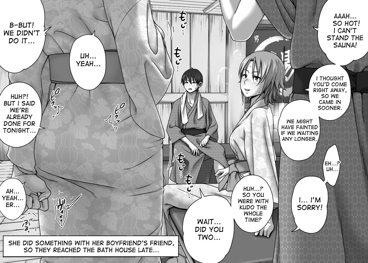 Weird Kareshi no Me no Mae de Anal Kaihatsu Sareru + Omake Calcinha - Page 45