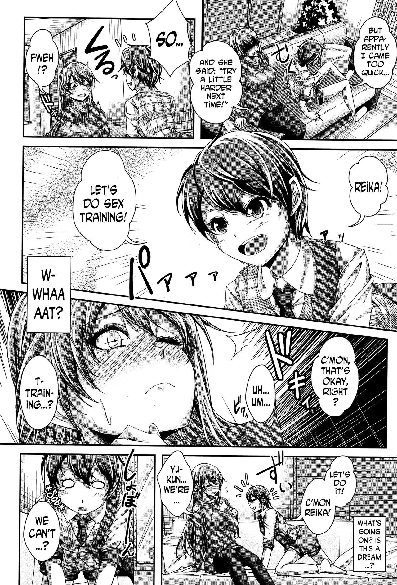 8teen NEET Ane wa Otouto o Dokusen Shitai Youdesu. | NEET Older Sister Wants to Monopolize Her Younger Brother! Amador - Page 4