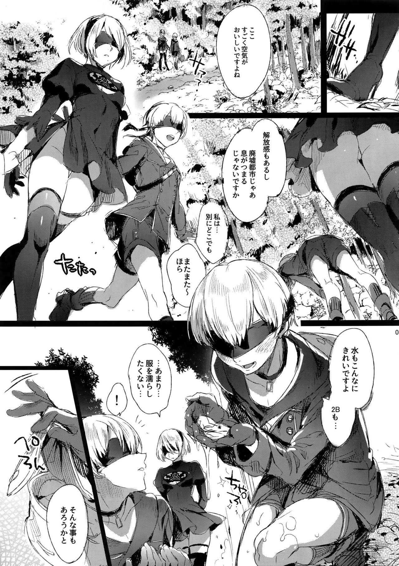 Body Ningyou Yuugi - Nier automata Tia - Page 4