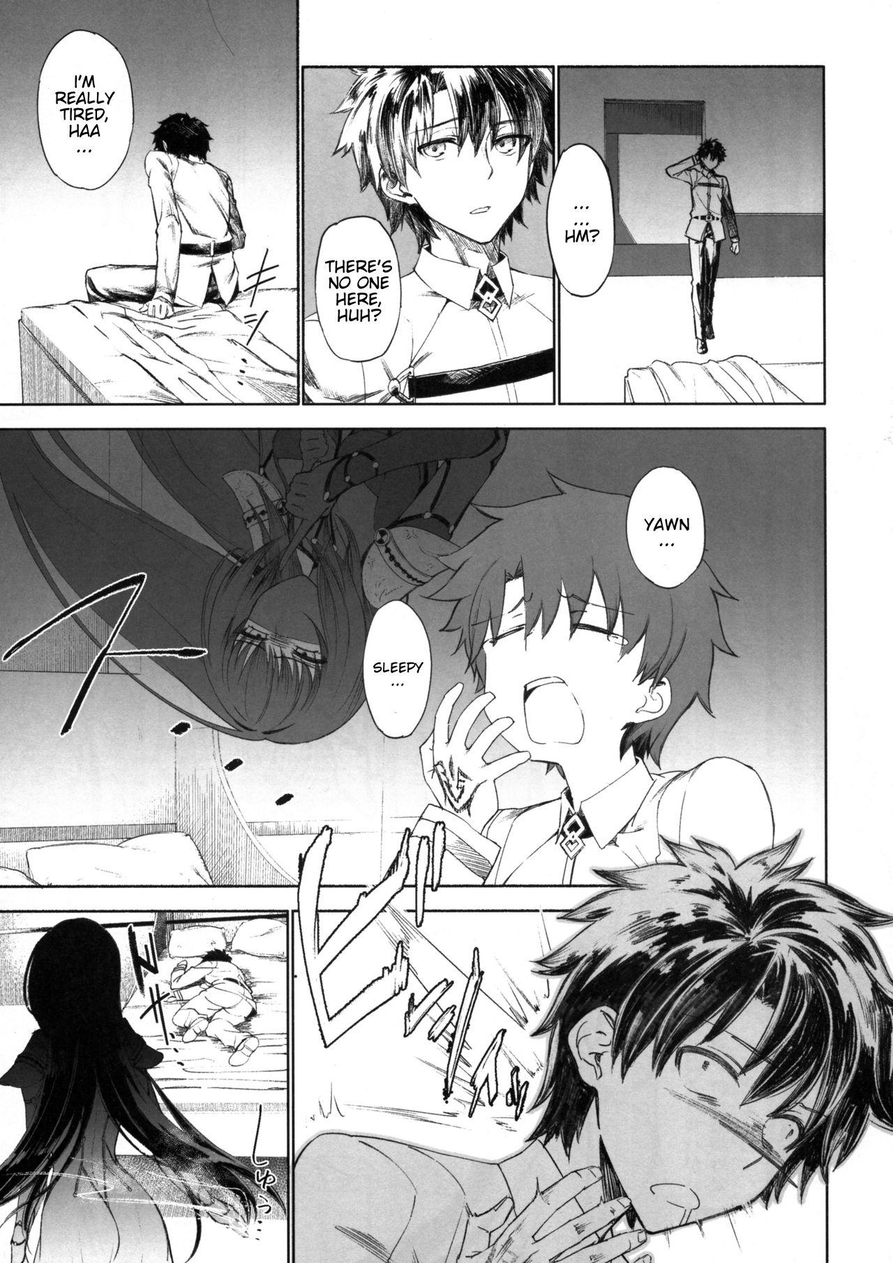 Red E!? Iin desu ka Scathach-san! - Fate grand order Passion - Page 3