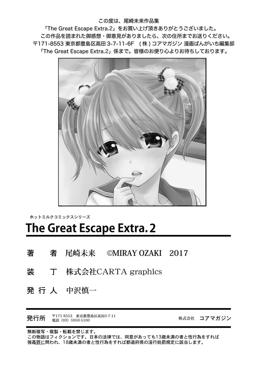 The Great Escape Extra. 2 68