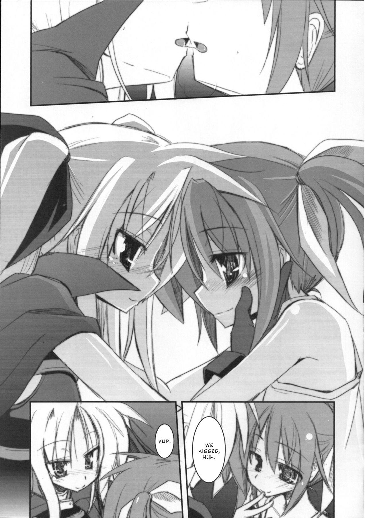 Safada Mangetsu no Yoru ni Hana - Mahou shoujo lyrical nanoha Bigtits - Page 5