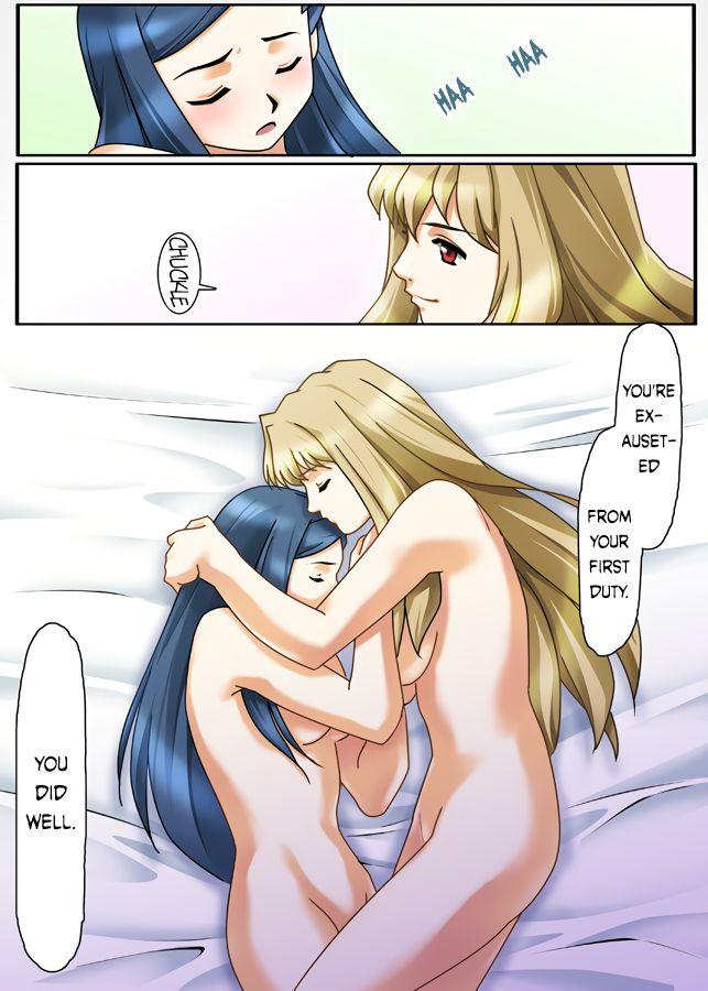 Gay Pov Natsuki Hajimete no Otsutome | Natsuki's First Attempt - Mai-otome Big Penis - Page 11