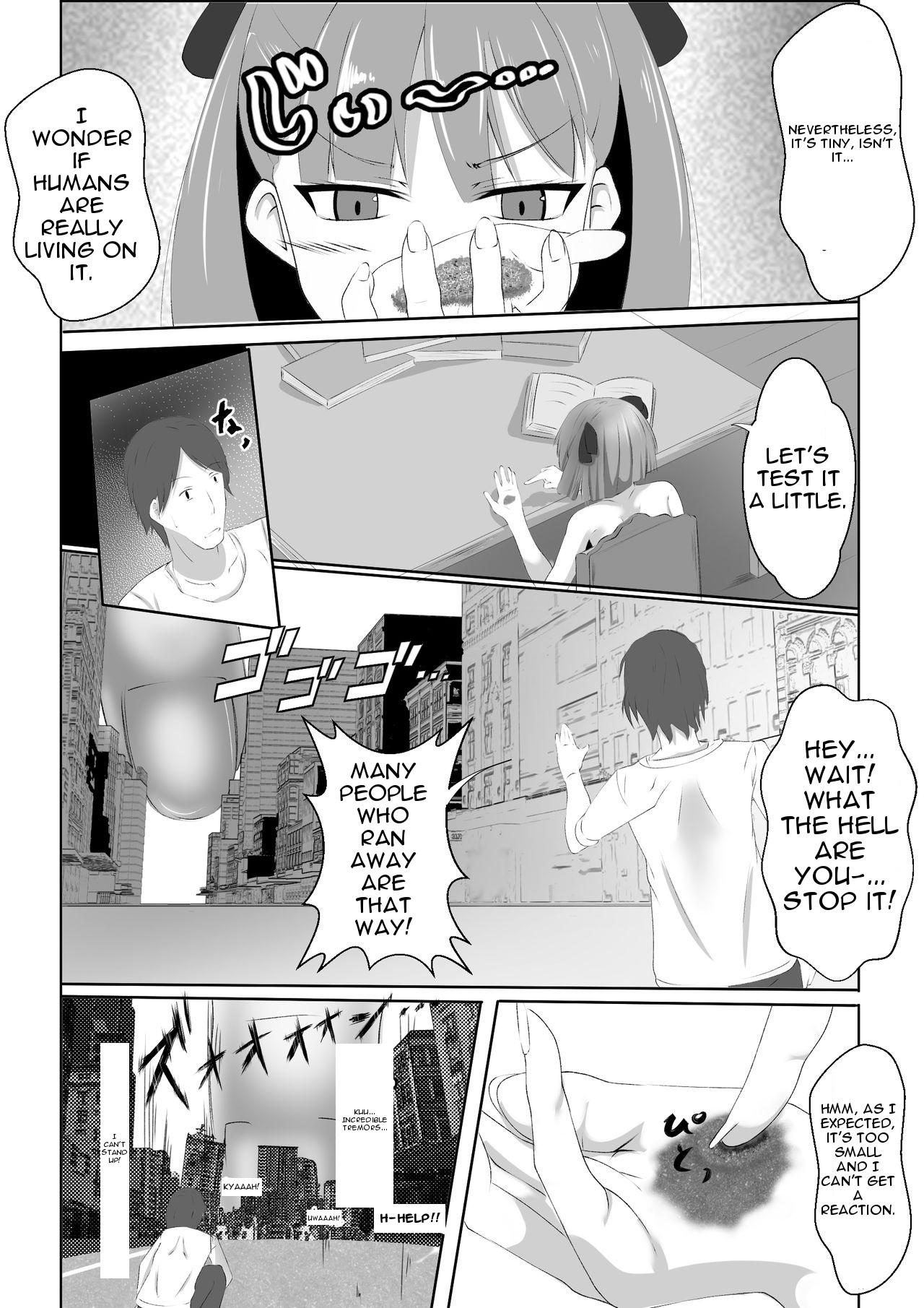 1080p Shukushou Ryokouki | Shrinking Travel Journal Doctor - Page 11