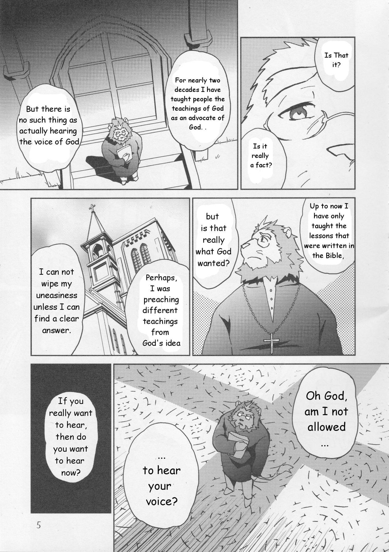 Anal Porn Shinpu is Best - Priest is Best Asstomouth - Page 6