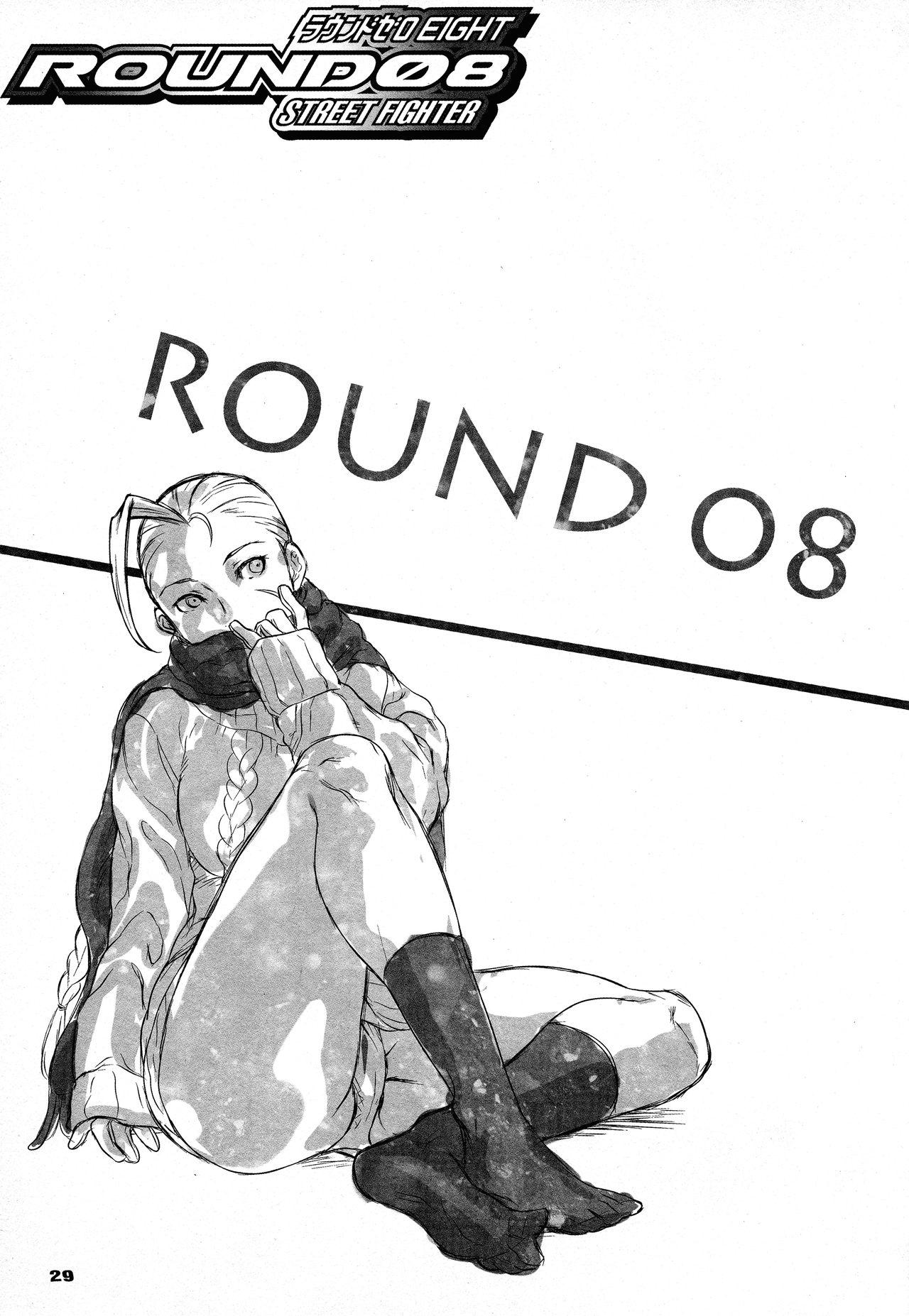 And ROUND 08 - Street fighter Cum In Mouth - Page 28