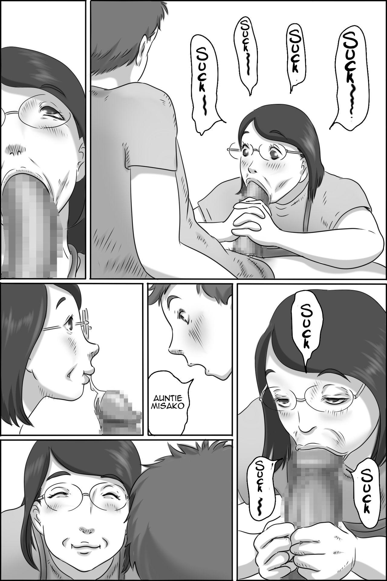 Face Sitting Osana Najimi no Kaa-san ni Onegai Shita Ken | Asking my Friend's Mother for a Favor Cock Suckers - Page 11