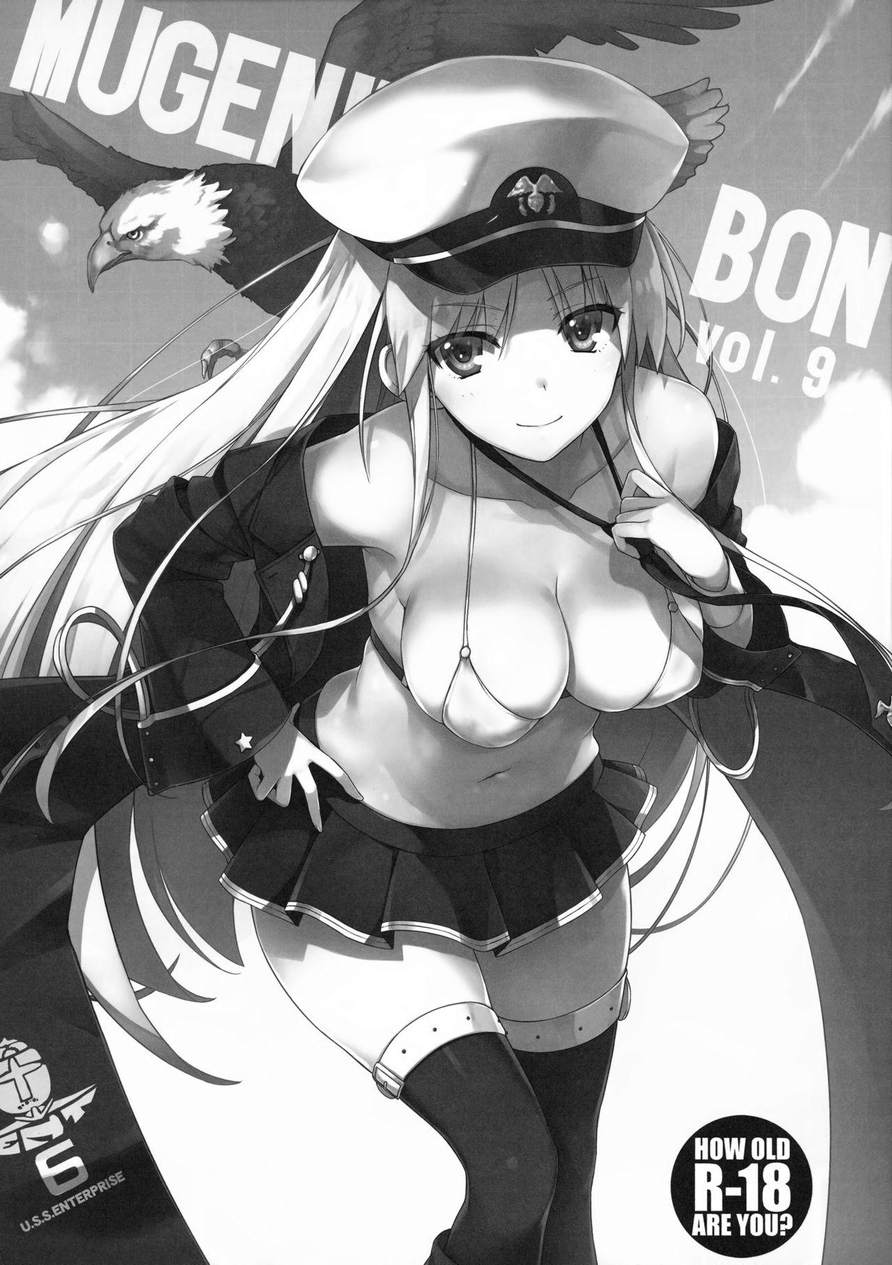 Animated MUGENKIDOU BON! Vol. 9 - Azur lane Pigtails - Picture 2