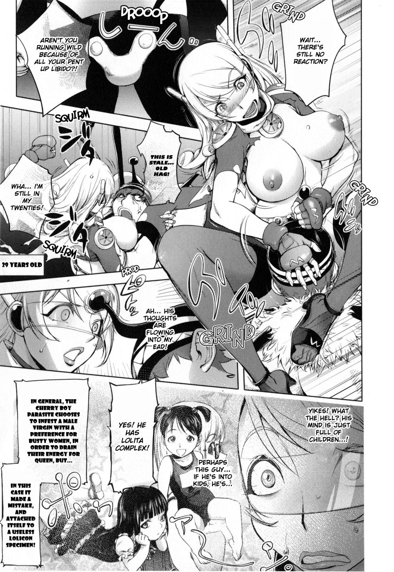 Hard Fucking Aisai Senshi Mighty Wife 8th | Beloved Housewife Warrior Mighty Wife 8th Hardcore Porn - Page 9