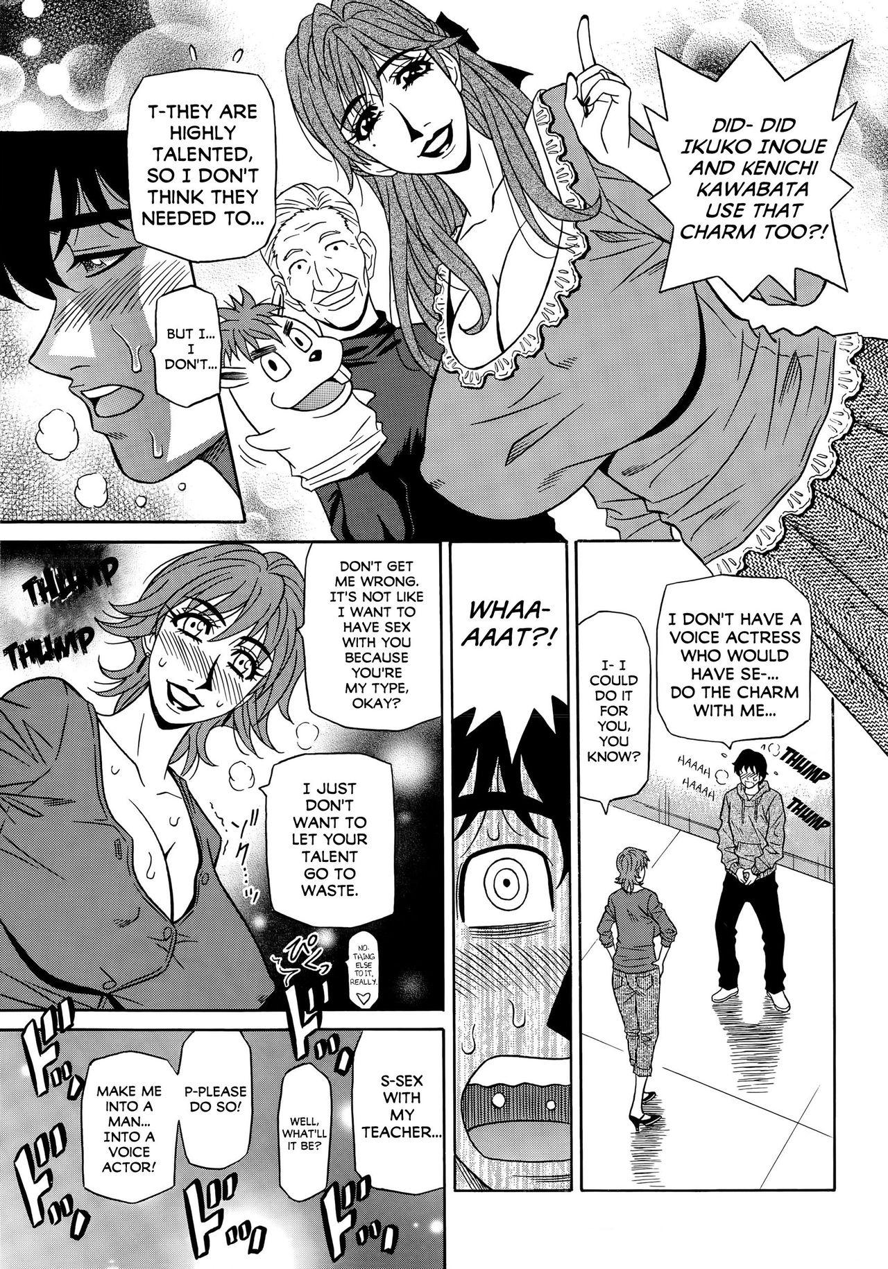 Real Amateur Koe dake de Icchau Ch. 1-10 Bwc - Page 10