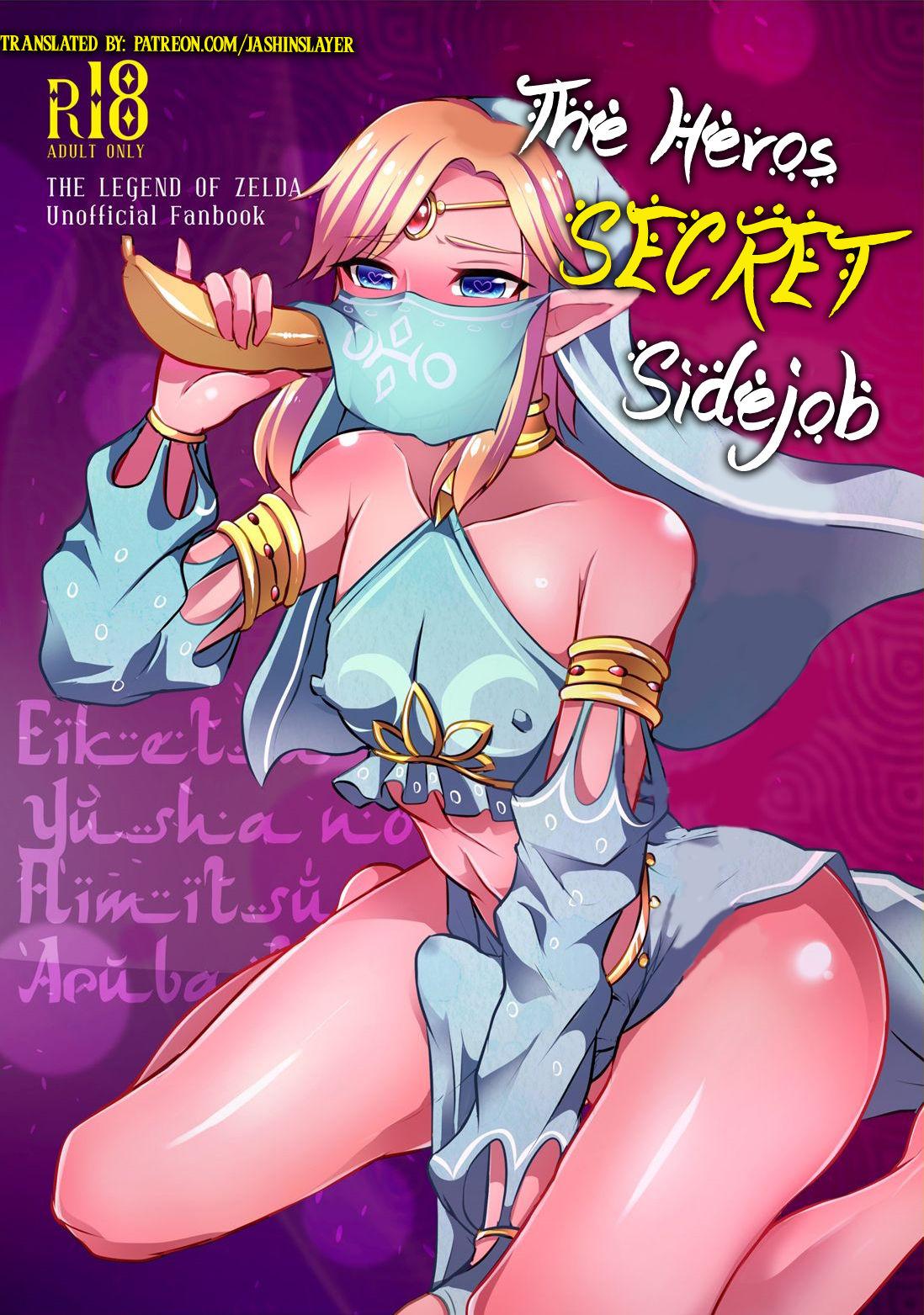 Eiketsu Yuusha no Himitsu Arbeit | The Hero‘s Secret Side-Job 0
