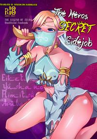 Eiketsu Yuusha no Himitsu Arbeit | The Hero‘s Secret Side-Job 0