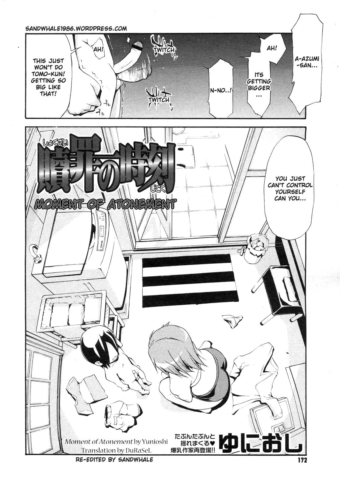 Tight Shokuzai no Jikoku | Moment of Atonement Banging - Page 2