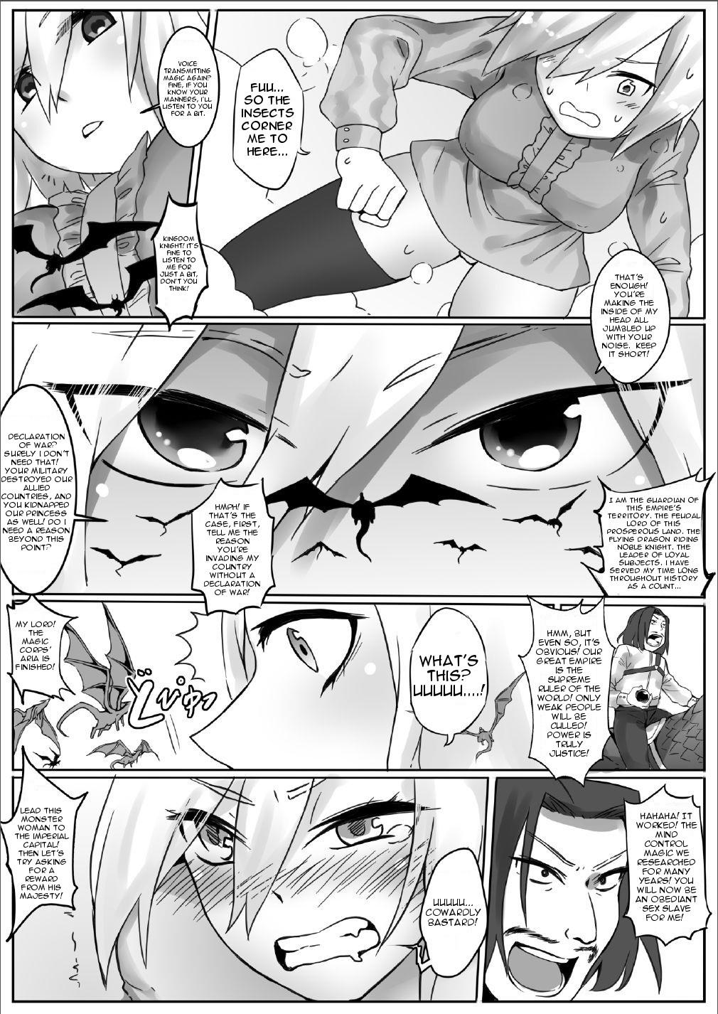 Twerk Kyodai Onna Kishi, Teikoku ni Mairu | A Giant Female Knight Goes to the Empire Doggystyle - Page 12