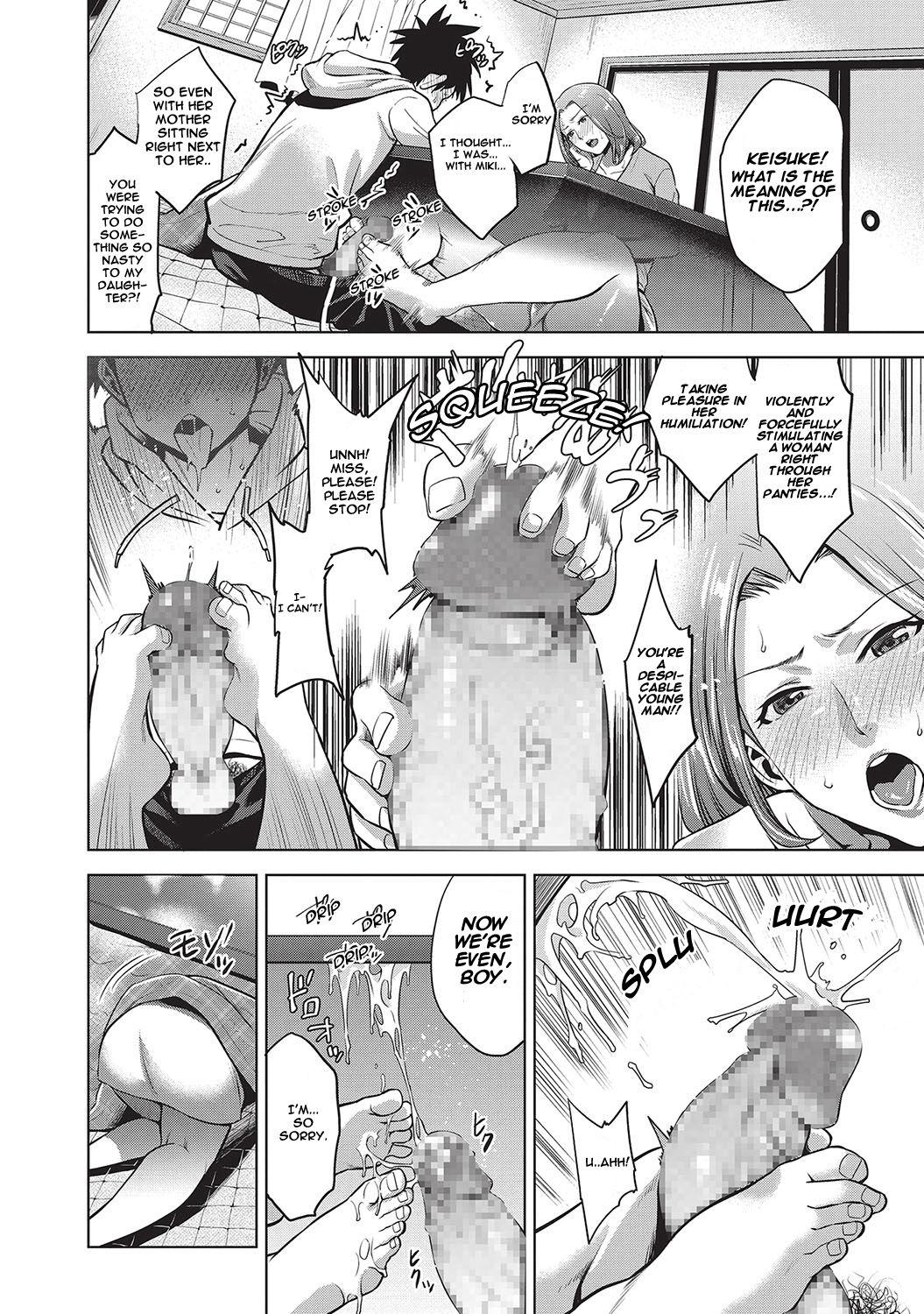 Glamcore Kinga Shinnen | A New Year's Taboo Riding - Page 6