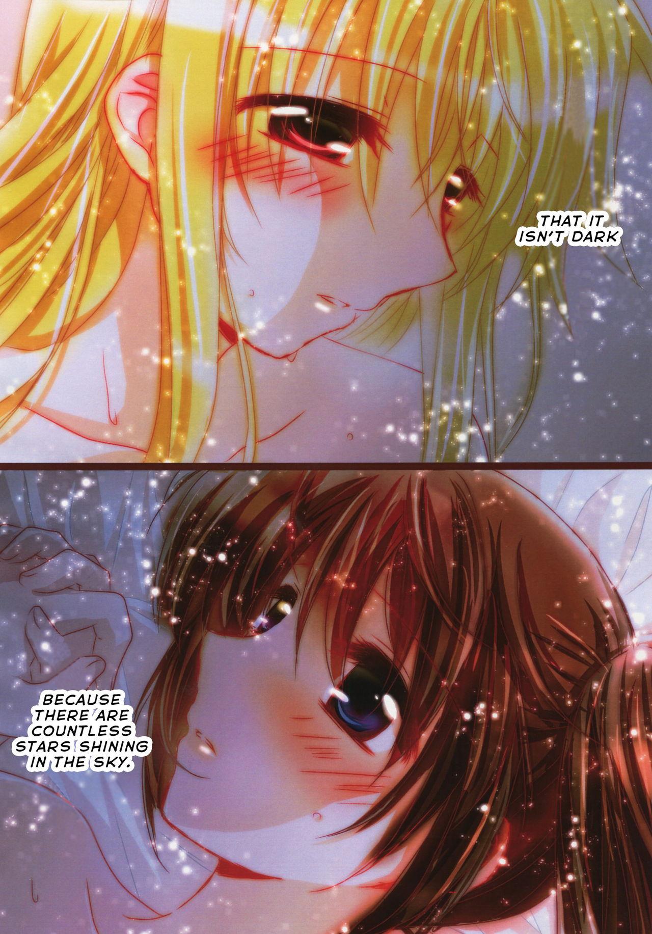 Pawg Starry Night - Mahou shoujo lyrical nanoha Twink - Page 3