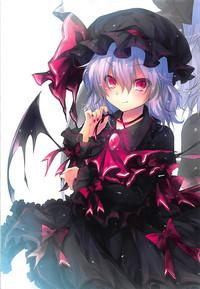 Bear GARIGARI88 Touhou Project This 5