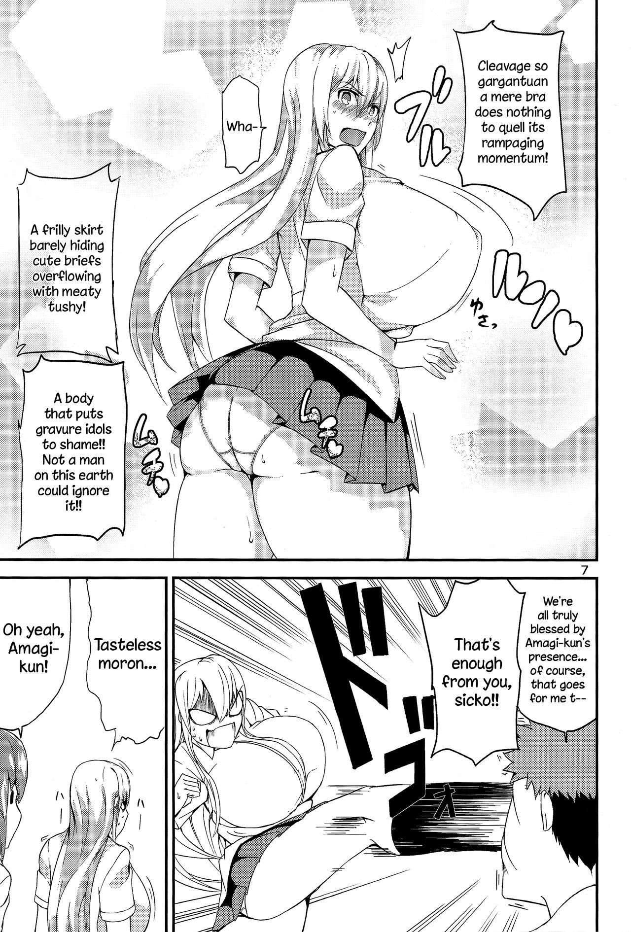 Affair (C86) [Wakuseiburo (cup-chan)] TS Musume Kodama-chan to Asobou | Let's play with TS girl Kodama-chan! [English] =LWB= Fresh - Page 6