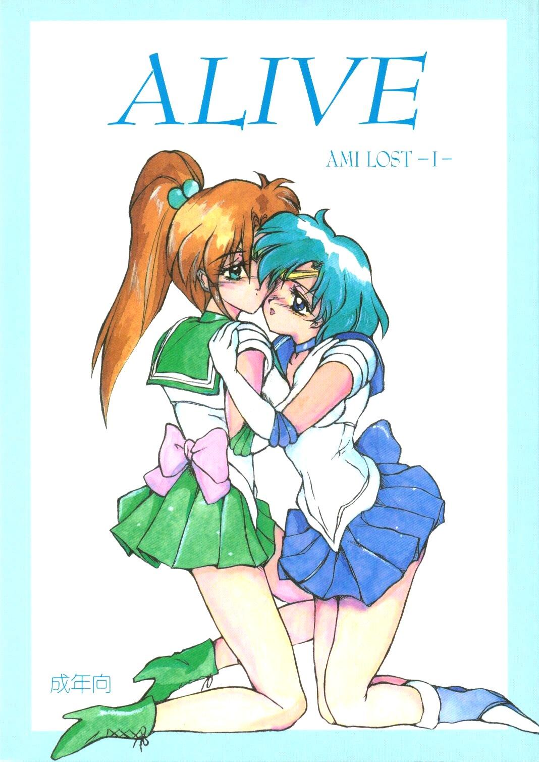 Twinks ALIVE AMI LOST - Sailor moon Lezbi - Page 1