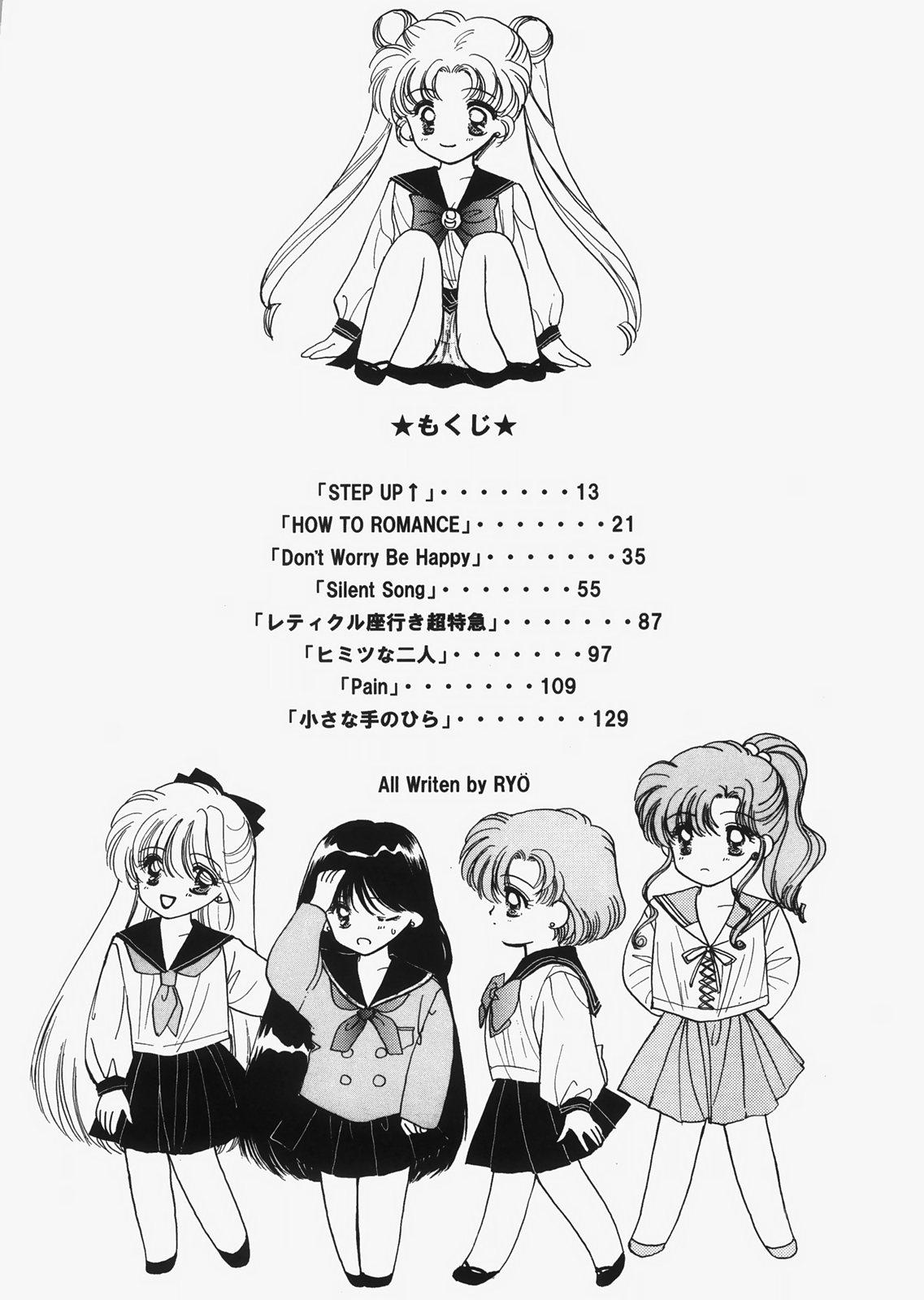 Threeway 1000000-nin no Shoujo side star - Sailor moon Gay Anal - Page 7