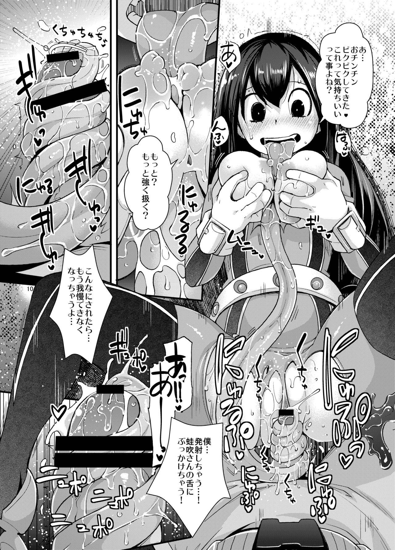 Cum Eating Tsuyu-chan to... Shite - My hero academia Muscles - Page 9