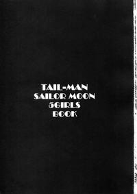 TAIL-MAN SAILORMOON 5GIRLS BOOK 2