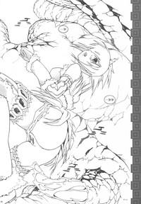 Rabo MONSTER DRESS 2 Monster Hunter Puta 5