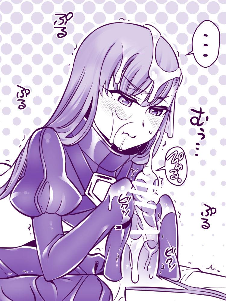 Holes Meltlilith to - Fate grand order Self - Page 8