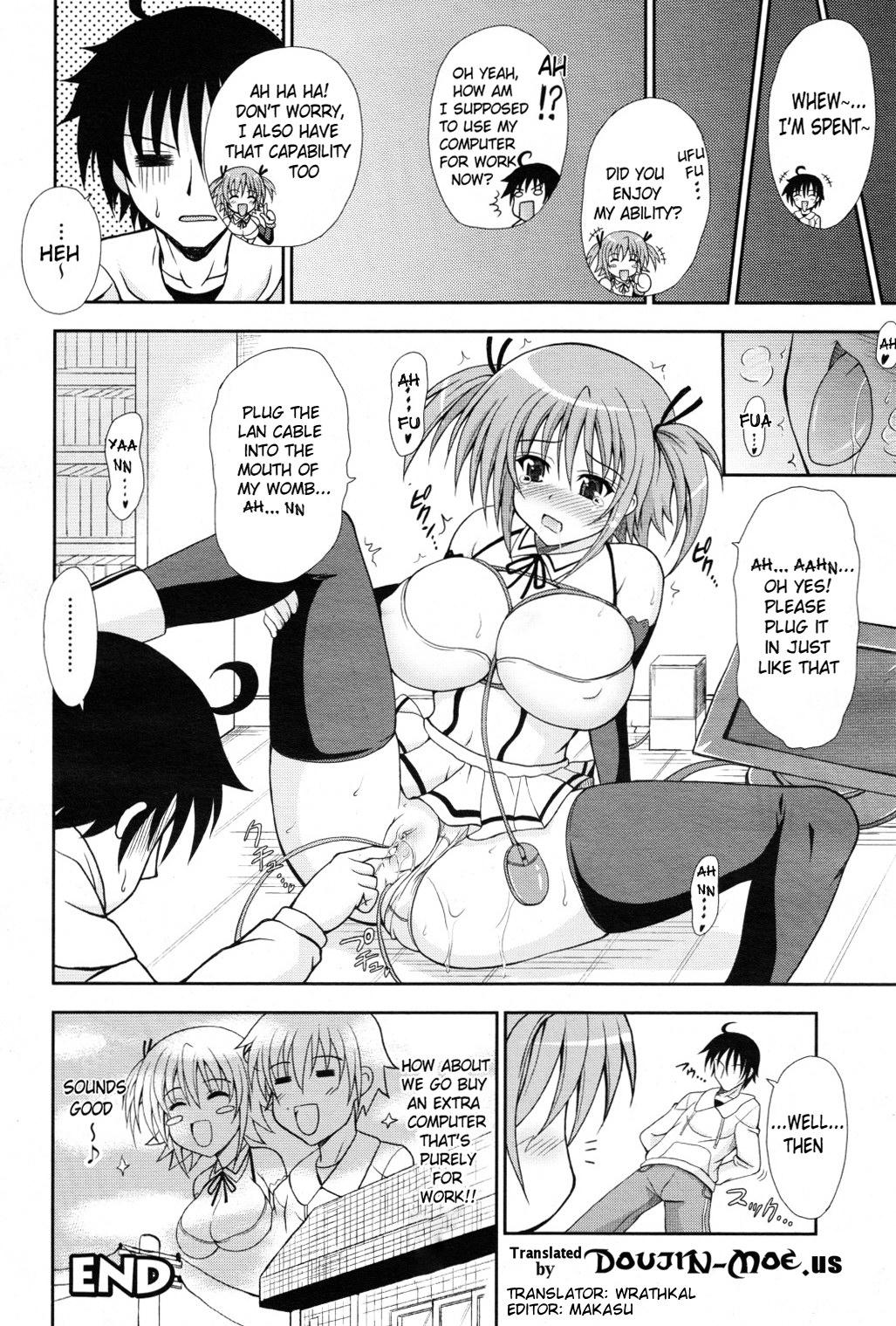 Swing Personal Girl Defloration - Page 20