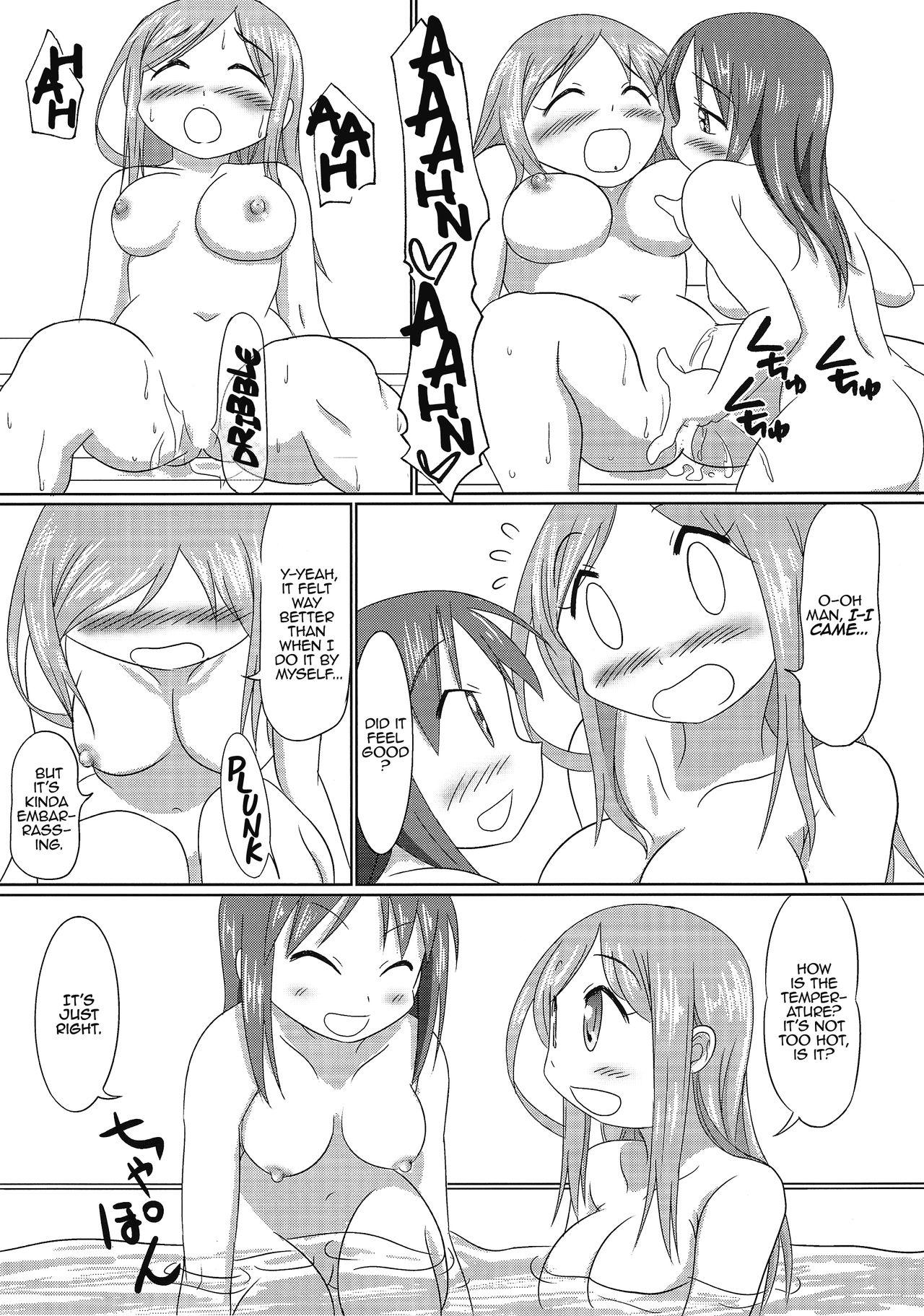 Oldman Ai Love Okachi - Yuyushiki Tall - Page 10