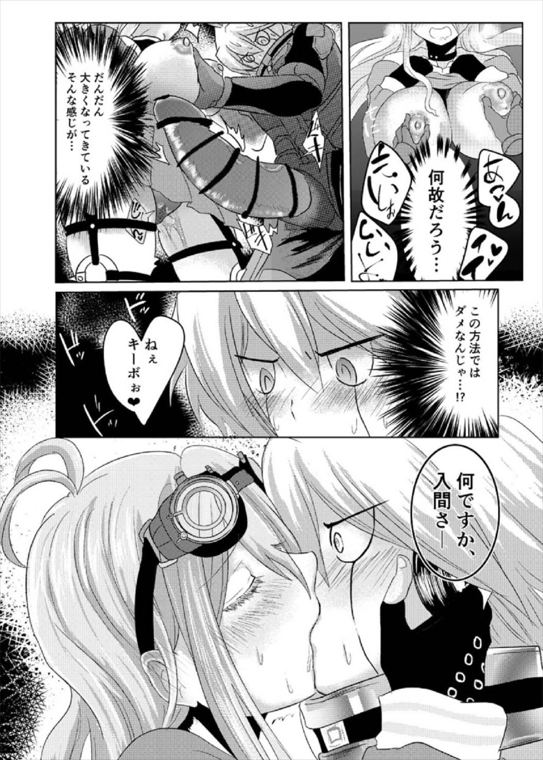 Ameteur Porn Omachi Kudasai Iruma-san!! - Danganronpa Teensex - Page 10