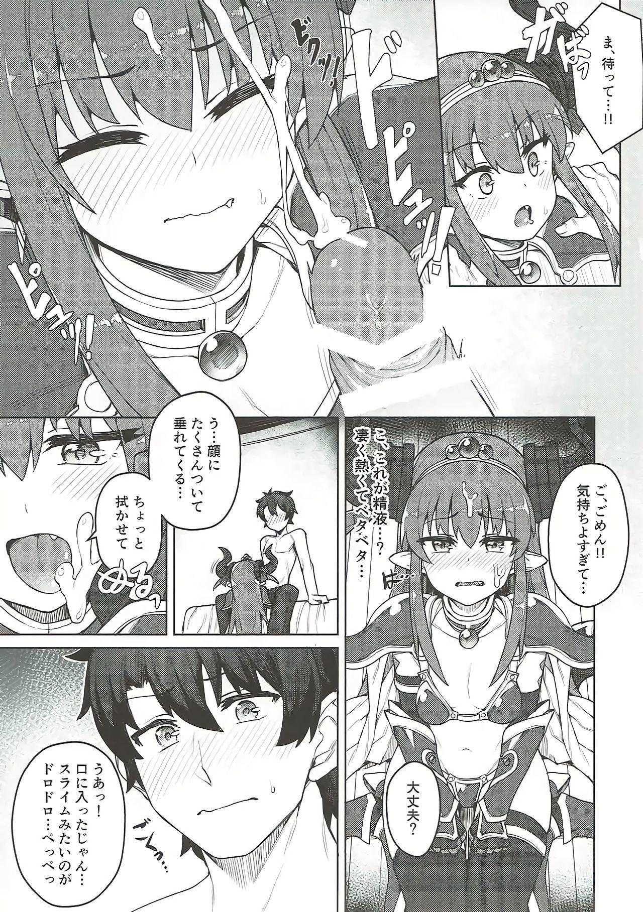 Eating Dragon Steak ni Nacchau! - Fate grand order Hetero - Page 8