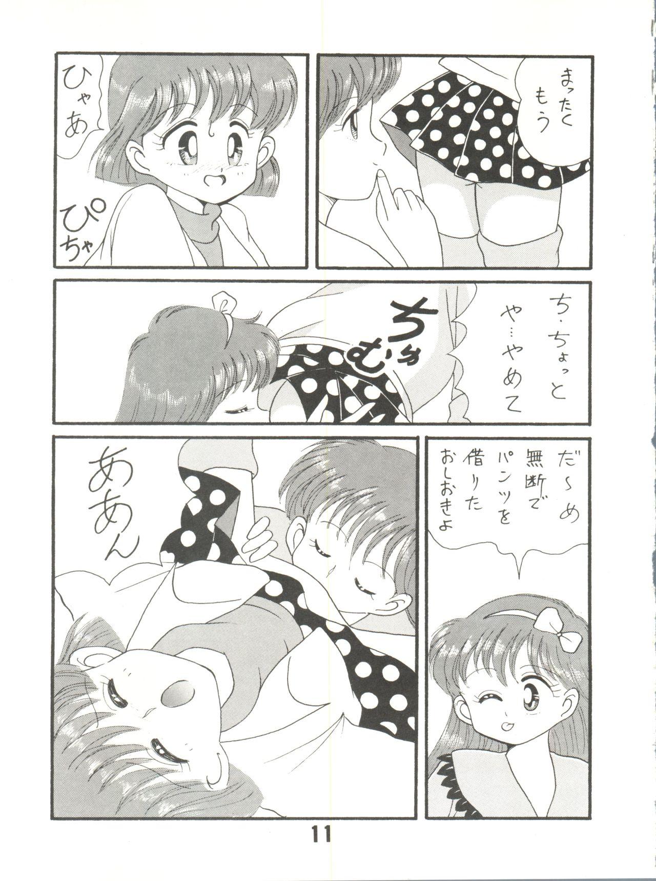 Piercing Pon Pon Pon 2 - Sailor moon Miracle girls Venezolana - Page 11