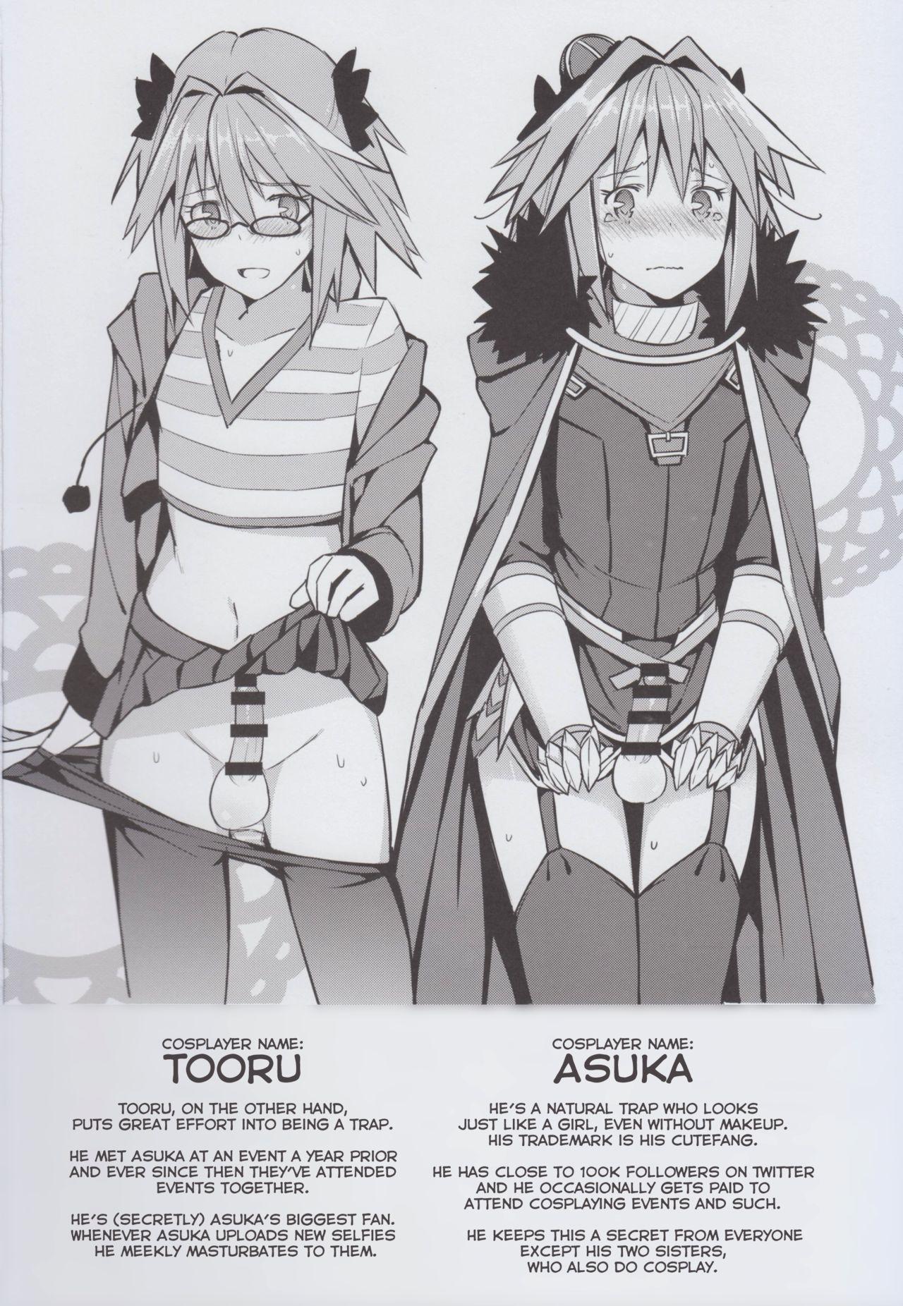 Petite Teenager Cosplay Astolfo-kun no Ochinchin - Fate grand order Bang Bros - Page 31