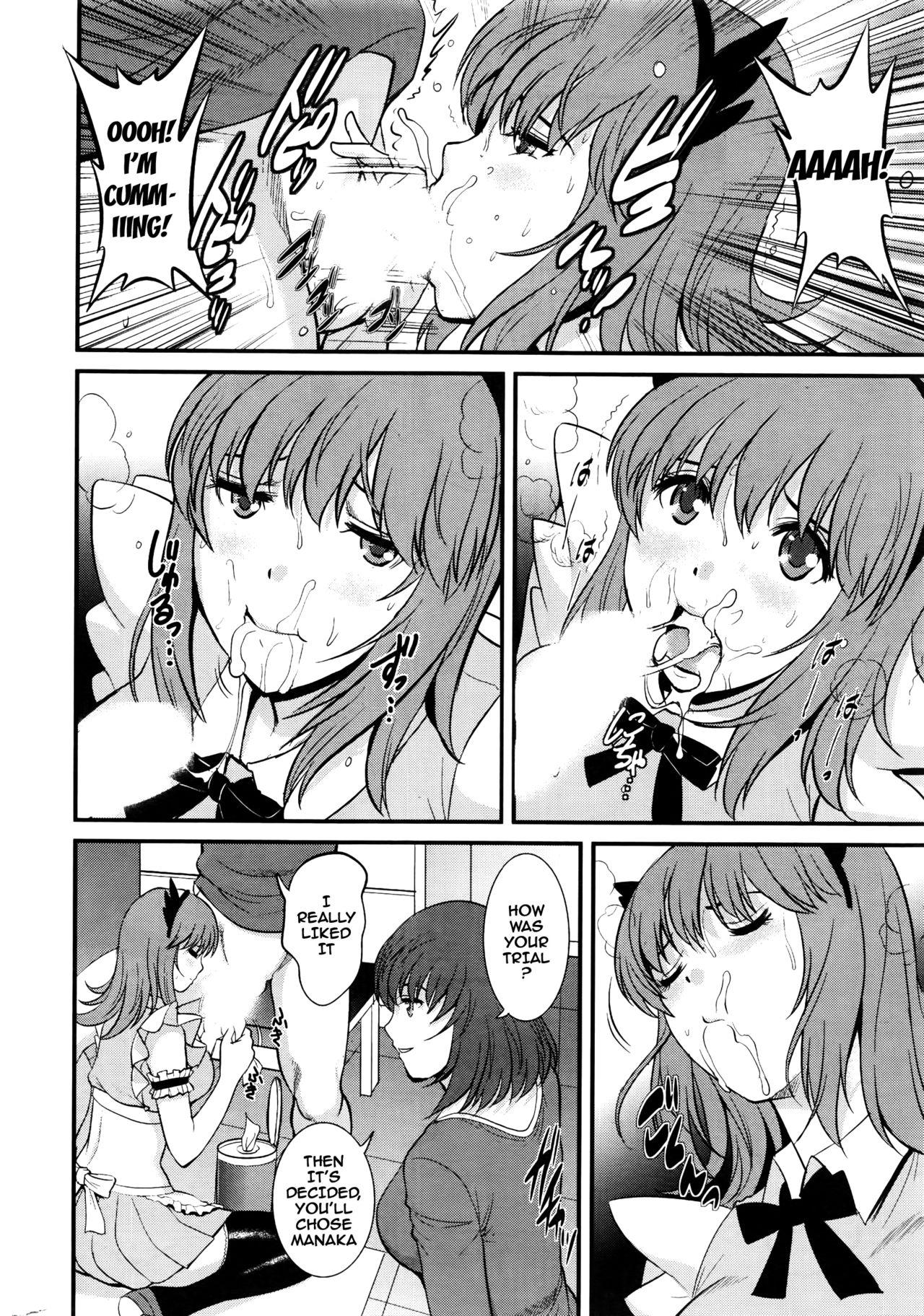 Pussy Fuck Part Time Manaka-san 2nd Lesbos - Page 9