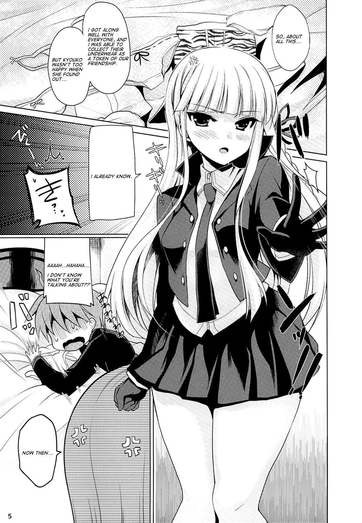 Lez Hardcore Boku to Kirigiri-san no Nanokakan Sensou - Danganronpa Gay Porn - Page 4