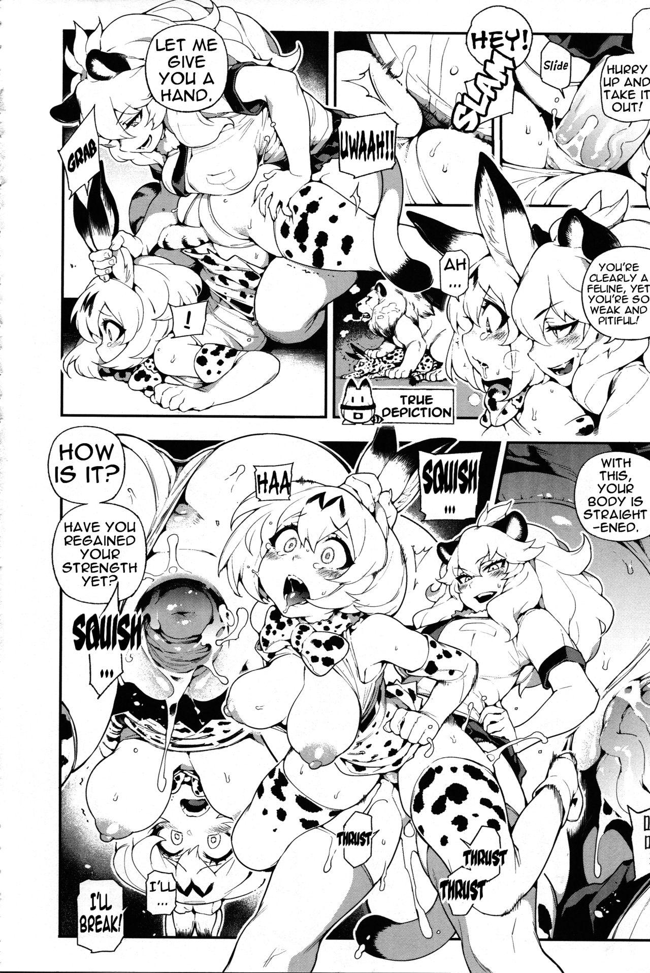 Tight Ass BEAST FRIENDS - Kemono friends Topless - Page 10