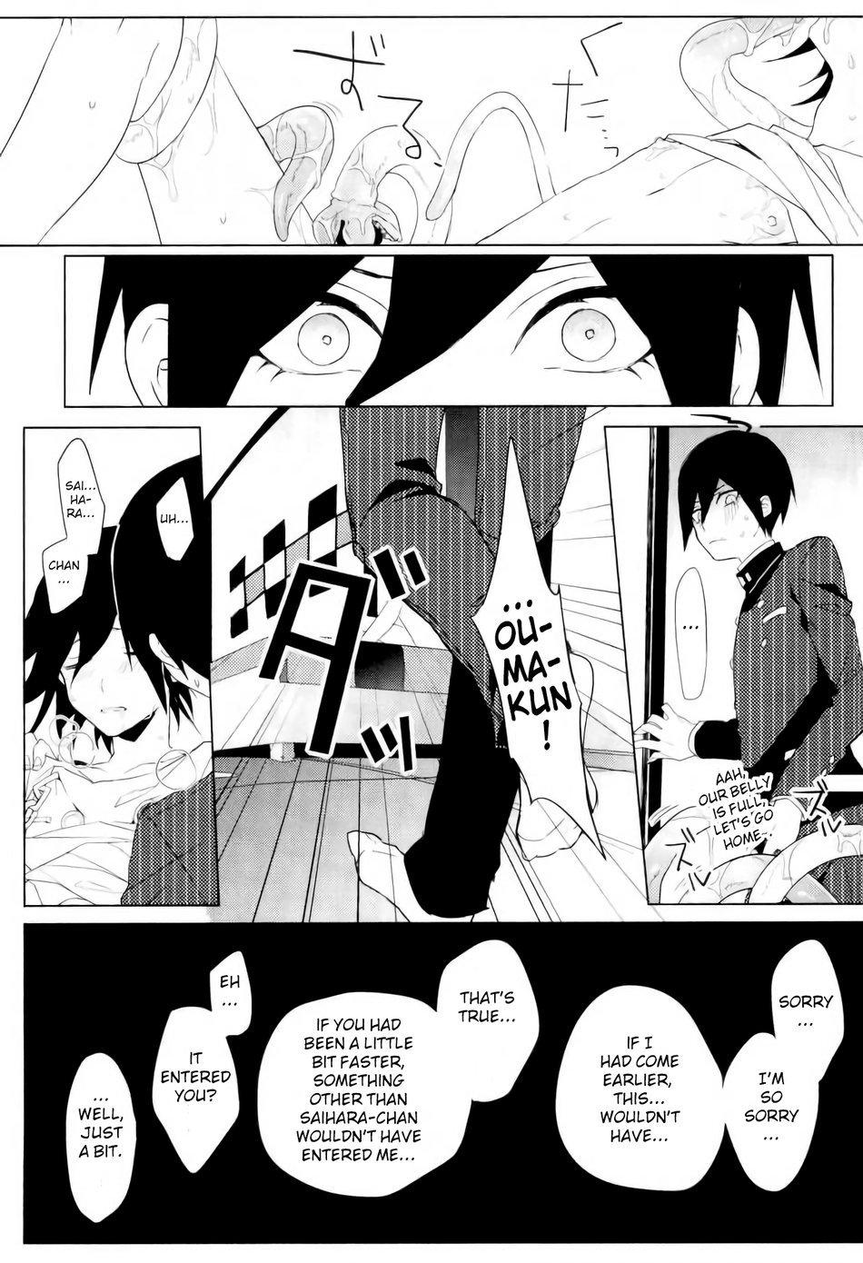 Doctor Sex Shokushu | Tentacle - Danganronpa Sub - Page 10