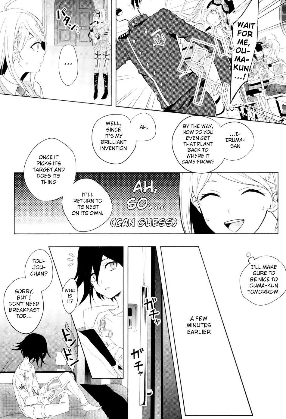 Doctor Sex Shokushu | Tentacle - Danganronpa Sub - Page 4