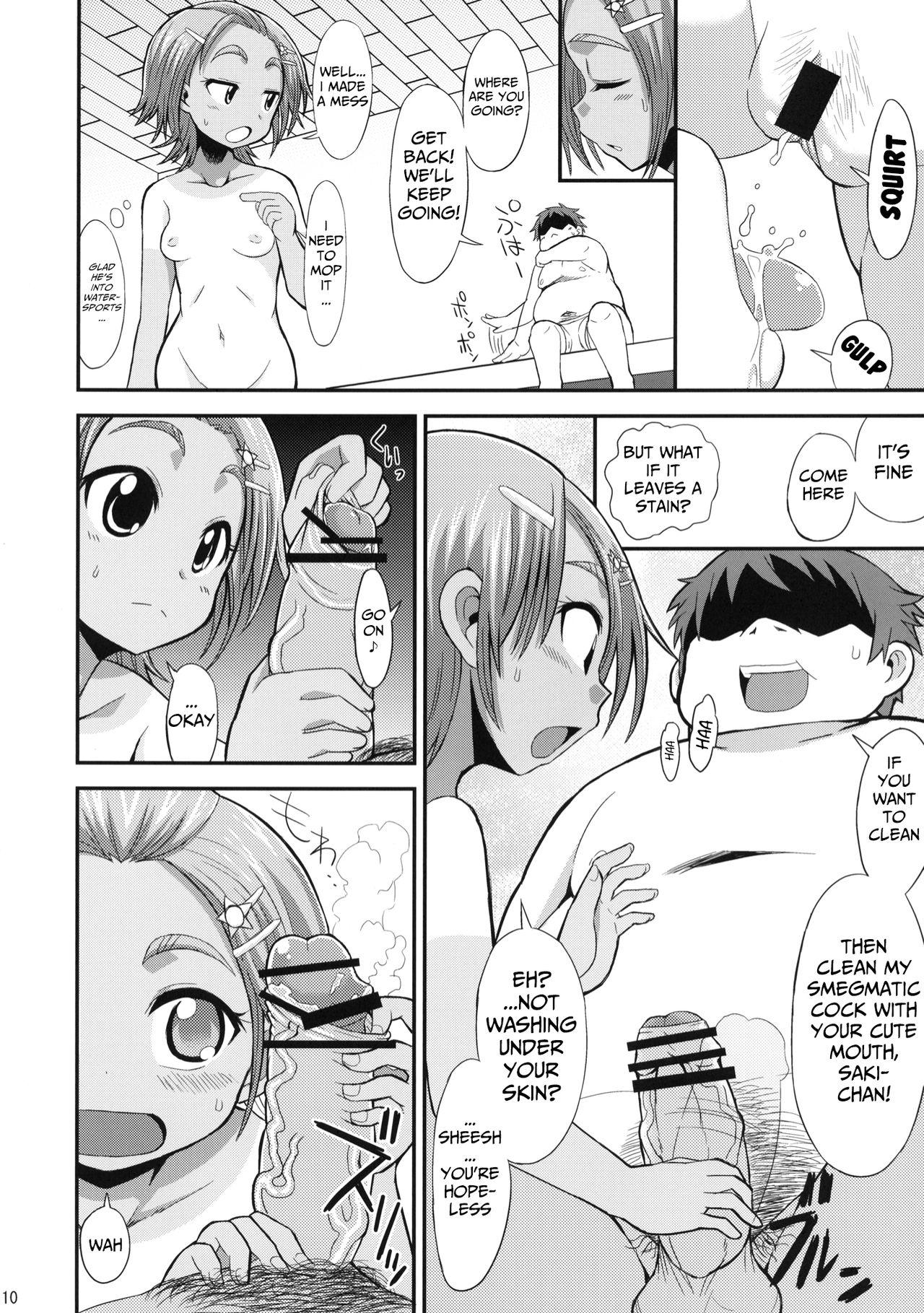 Her Akogi na Mane wa Yamerarenai! - Pretty cure splash star Amateur Porn - Page 9