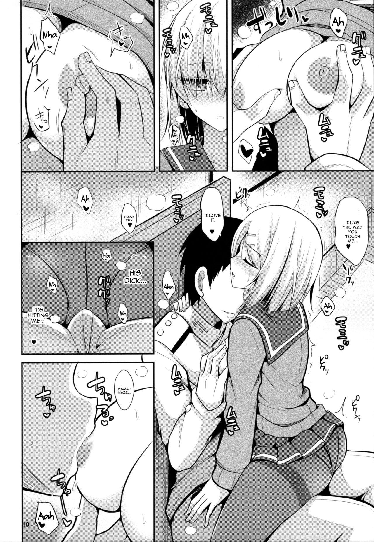 Pakistani Hamakaze to H na Shiseikatsu - Kantai collection Blowjob Porn - Page 10